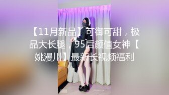 东欧黑丝肉弹骚货Kisankanna1超高画质4K资源精选合集【32V】 (5)