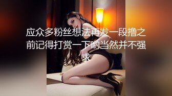 【纯天然巨乳鲍汁】爆乳女神!天然美穴！车里深喉 户外自慰~道具~啪啪~口爆 (4)