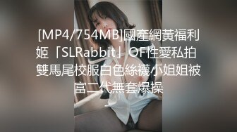 《大神自购??收藏分享》价值千元的微博抖音快手全网同名极品网红福利姬Naimi奶咪6月-11月收费私拍103套各种整活无水