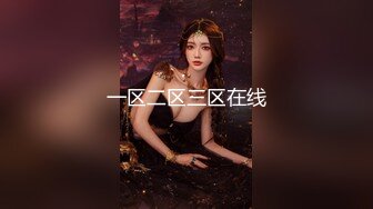 无套后入内射前女友，合肥