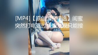 [2DF2] 大鸡巴中年男网约白天上班夜晚出来兼职援交的白皙性感美女酒店啪啪,要求太多鸡巴又粗大搞得美女受不了呻吟浪叫! 2 -[MP4/100MB][BT种子]