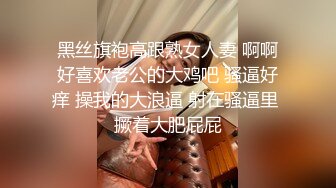 ✿无情丝足榨汁姬女神『酷儿』走了一天jiojio超级酸了坏坏弟弟还要tk我，谁能抵抗住 黑色油亮丝的诱惑呀~