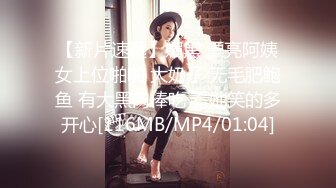 绿帽老公又带陌生男操腼腆的老婆!（简  介进群无门槛约炮）