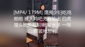 [MP4/ 425 M] 长相可爱的牙套妹子，说说嗲嗲的超级可爱女仆妹子，给大哥哥深喉吃鸡鸡