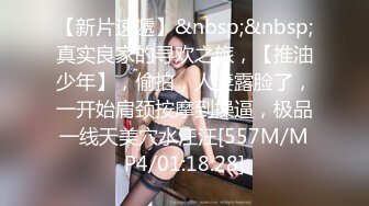 给自己仙女老婆单男3p，分享极品黑丝淫妻