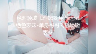 91KCM-129 恩恩 黑丝美腿女销售蜜汁肉穴服务 91制片厂