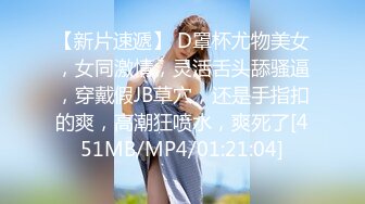 无水印[MP4/1060M]11/16 紫色性感睡衣的女友睡得很沉男炮友侧入干醒她啪啪VIP1196