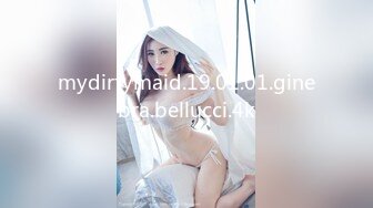 mydirtymaid.19.01.01.ginebra.bellucci.4k