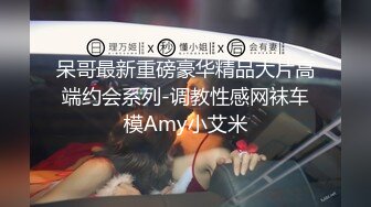 极品反差婊】老实人得不到，渣男随便操的婊子，看着妹子销魂的表情，这不正是男人想要的感觉吗？