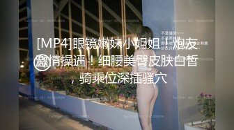 艺校毕业漂亮美女丝模雨馨宾馆被摄影师潜规则透明丝袜大屁股是个大排量的好车附图138P+视频2V