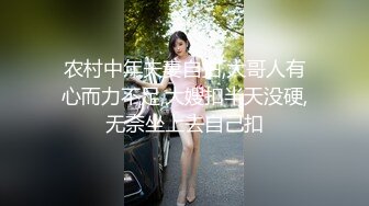 性感美女太漂亮了操的时间太长,美女一直说：不要了,我受不了了,为什么每次都要我求你,下次见你我就不要了。对白超经典！