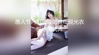 《震撼福利✿超强✿乱伦》真实原创大神与风韵犹存喜欢练瑜伽的38岁小姨性爱记录，有意无意生活中总被勾引，激动没忍住内射了