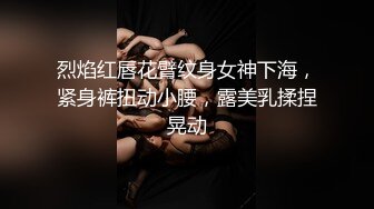 ✨【Stripchat】“哥哥，不可涩涩噢！”超可爱猫女主播「MiSSLee01」黑丝挑逗按摩棒自慰颤抖