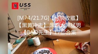 [MP4]SA国际 SAT-0058 在交友APP上配对到公司女同事