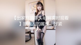 把女友按在电脑桌上狂干至高潮