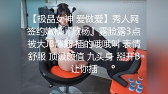 自录无水印【在逃公主】P3 熟妇黑丝高跟吃鸡打炮5月19-29【25V】 (2)