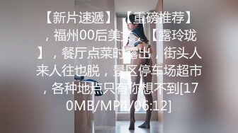 七夕物语MD-0250-1老婆爱上巨屌黑人同事