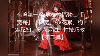 日常更新个人自录国内女主播合集【155V】 (64)