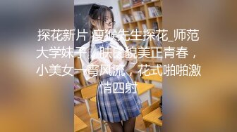 最新流出NTR骚妻性感极品崇黑讨黑BBC女神【爱已婚少妇】私拍②，被黑驴屌花式爆肏3P生猛，国屌已经满足不了了 (7)