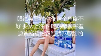 [MP4/ 501M] 学院风萌妹 清新小可爱TopSweetBaby同父异母的妹妹和她妈妈一样淫荡