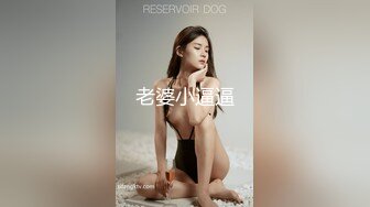 【WY-0009】替哥哥照顾骚气外露的网红巨乳嫂子