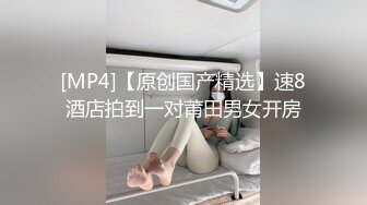 颜值很高的骚母狗露脸跟小哥激情啪啪，好骚啊让大哥大鸡巴抽脸口交，舔逼玩弄抠穴，爆草抽插奶头都立起来了