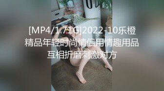 [MP4/1.82G]小哥爆操G罩杯学生妹早恋少女，顶级美乳又大又软，后入爆插奶子直晃