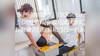 後入清純女大學生，每次都要被我幹得受不了