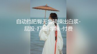 光头佬的性福生活,三姐妹换着搞