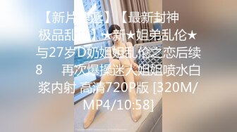 声音超嗲超机车的童颜大眼萌妹,人家就想要oppo手机啦,我是小母狗,汪汪汪,超可爱