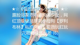 [MP4/ 2.1G] 今日推荐烈焰红唇完美颜值甜美小姐姐3P淫乱，异域风情跪着深喉交，开档黑丝骑乘抽