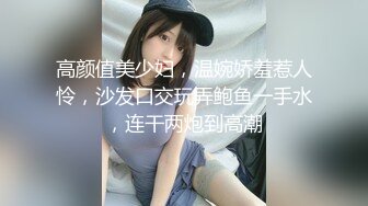 SWAG 骚货人妻洗澡边洗边末超欠干 安吉