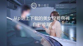 91约妹达人有男朋友黑色长裙妹子，搞得时候给你对象打电话，按着脱下肉丝要自己脱内裤，操的妹子爽翻天