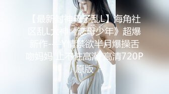 [MP4/ 495M]&nbsp;&nbsp;调教漂亮小姐姐！穿上黑丝高跟鞋！尿尿双女舌吻，前后夹击操逼，扶腰站立后入爆插