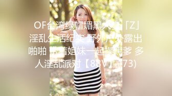 MMZ-038_愛上陪玩小姐姐_難以壓抑的性慾悸動官网-林怡梦