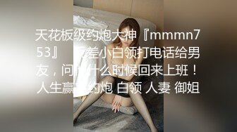 STP27925 國產AV 蜜桃影像傳媒 PMC268 把持忍不住強奸繼妹 斑斑