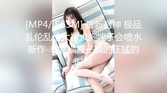 【新片速遞 】 ☯电报分享韩国渣男和漂亮女友在汽车旅馆，先吃J，后插B，最后射到P眼里❤️【411MB/MP4/22:49】