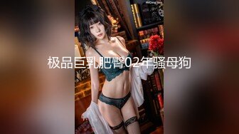 2022一月最新流出牛逼哥单位沟厕正面全景偷拍几个女同事尿尿距离太近被牛仔服妹子发现了异样对着镜头看