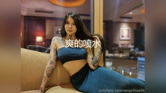 [MP4]STP30679 星空传媒 XK-8163《酒馆性事》被老板压在吧台上抽插极品人妻服务员 晨晨 VIP0600