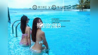 【鱼哥】2024年嫖娼大叔，专找年轻小妹妹嫖炮，19岁小美女C罩杯，清纯反差被后入干得好疼！