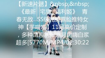 最新TS美人妖网红 甄选1888福利超大合集 第三弹！【343V】 (154)