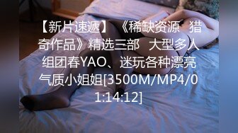 [MP4]麻豆传媒 MTVQ23 只是炮友关系 EP1 首约就潮吹 当推主遇见浪女 宋雨川