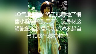 麻花辫D奶新人甜美妹子拨开内裤自摸诱惑，近距离特写毛毛浓密，道具摩擦逼逼假屌骑乘，白皙大奶子揉捏看着很想捏一把