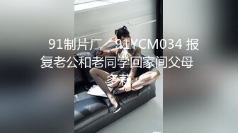 MKY-TX-007.季妍希.淫行出租车.后座情侣的3P邀约.麻豆传媒映画