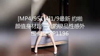 TZ-080.爸气十足EP14.白虎妹妹巨乳细腰.麻豆传媒映画原创伙伴兔子先生