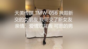 极品丝袜女神 芒果一对多丝袜道具白浆 长腿美乳