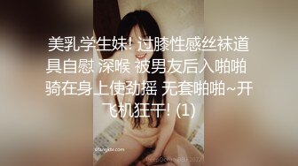 ✿玲珑身段✿健身房搭讪的人妻，极品的身材白皙性感蜂腰蜜桃臀，给老公戴绿帽，射的裤子都湿了！极度淫骚