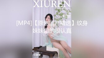 【最美??淫乱人妻】极品美乳淫妻『嫂子爱露出』最新性趴群交私拍 用两根大屌才能满足嫂子饥渴浪穴 高清1080P原版