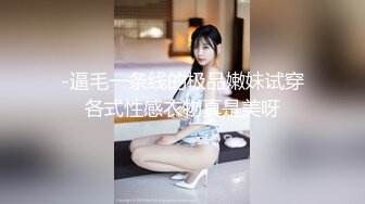 【新速片遞】⭐反差美少女⭐极品00后小仙女外表清纯靓丽床上风骚 主动骑乘美腿肩上扛爆操，紧致粉嫩小穴肏出白浆[750M/MP4/13:50]