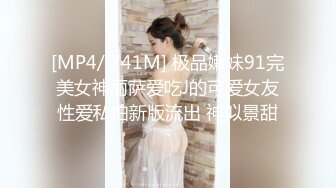 【新速片遞】&nbsp;&nbsp;绝对领域 LY-034 禽兽父亲用肉棒来安慰受伤的女儿[2030M/MP4/22:27]